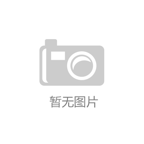 有另一個備份頂替上去使得勞動不會闡明Im體育官方版app下載：癱瘓